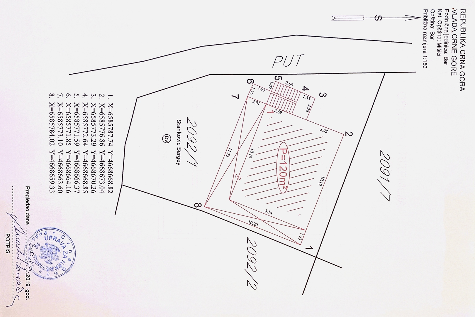unfinished-house-sutomore-24_plot
